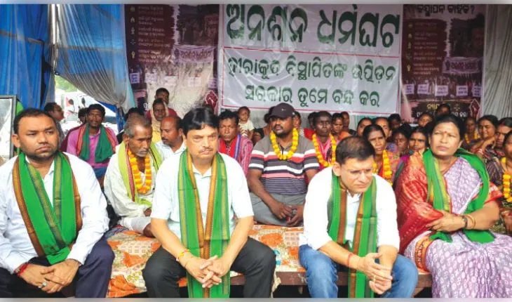 ୫୮ ଦିନ ହେଲା ଧାରଣାରେ କିଲାସମା ମୌଜା ଅଧିବାସୀ: ବିଧାନସଭାରେ ବିଜେଡି ଉଠାଇବ ବିସ୍ଥାପନ ପ୍ରସଙ୍ଗ