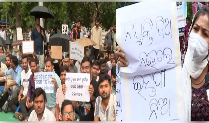 ହଙ୍ଗର ଷ୍ଟ୍ରାଇକରେ ବସିଲେ ଓଡ଼ିଶା ଆଶାୟୀ ଶିକ୍ଷକ ସଂଘ; ଲୋୟର ପିଏମଜିରେ ଷଷ୍ଠ ଦିନରେ ଆନ୍ଦୋଳନ
