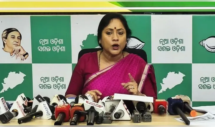 ଲୋକଙ୍କ ସରକାର ଏବେ ରାଜ୍ୟବାସୀଙ୍କ ପାଇଁ କାଳ: ବିଜେଡି