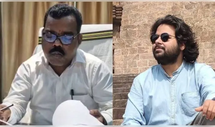 ଜମି ପଞ୍ଜିକରଣରେ ଅନିୟମିତତା: ନୂଆପଡ଼ାର ୨ ରାଜସ୍ୱ ଅଧିକାରୀ ନିଲମ୍ବିତ