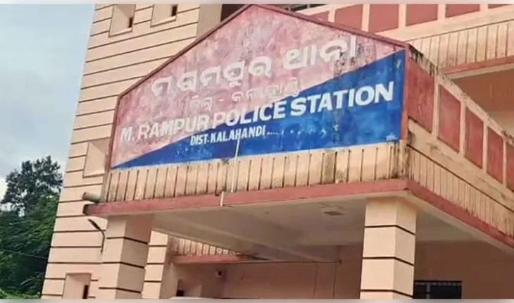 କଳାହାଣ୍ଡିରେ ସରପଞ୍ଚଙ୍କ ସ୍ୱାମୀଙ୍କୁ ହତ୍ୟା: ୨ ସନ୍ଦିଗ୍ଧ ଅଟକ, ଅନ୍ୟ ଦୁଇ ଫେରାର 