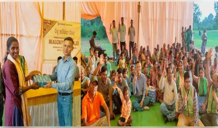 ବେଦାନ୍ତ ଆଲୁମିନିୟମ ପକ୍ଷରୁ ବିଶ୍ୱ ଜନଜାତି ଦିବସ ପାଳନ: ସାଂସ୍କୃତିକ ପ୍ରତିଯୋଗିତା ମାଧ୍ୟମରେ ଜନଜାତି ଐତିହ୍ୟ ପ୍ରଦର୍ଶନ 