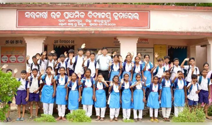 Vedanta