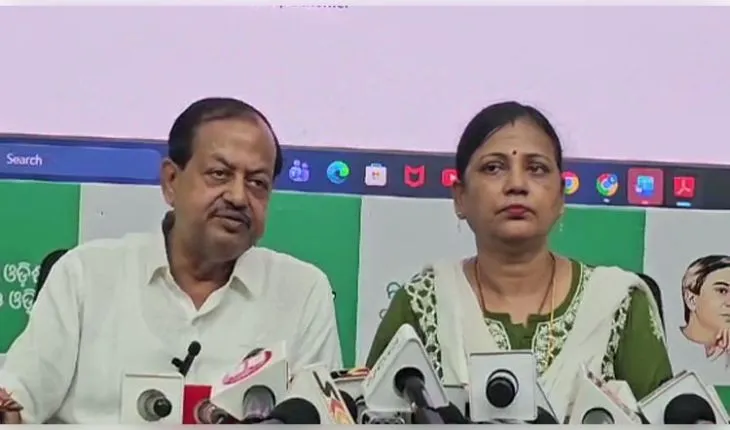 ବିଜେପିର ଜନବିରୋଧୀ ନୀତି ପାଇଁ ଓଡ଼ିଶା ଉପେକ୍ଷିତ: ବିଜେଡି