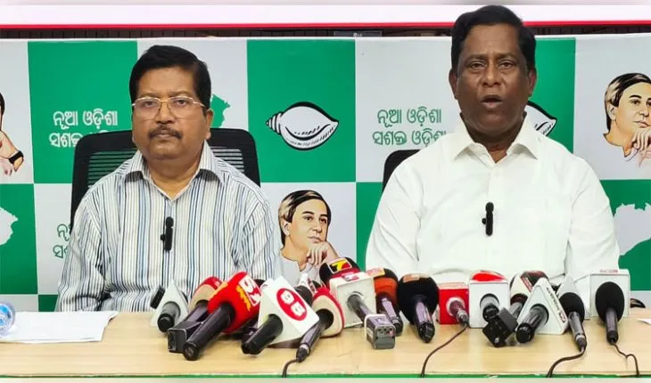 ଓଡ଼ିଶାରୁ ଏଫ୍‌ସିଆଇ ଚାଉଳ ନ ଉଠାଇବା ପ୍ରସଙ୍ଗ: ସରକାରଙ୍କ ଅପାରଗତା ପାଇଁ ଯୋଗାଣ ବ୍ୟବସ୍ଥା ଫେଲ୍‌ ମାରିଛି କହିଲା ବିଜେଡି 