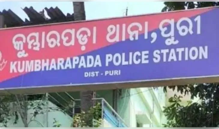 ନିଶାସକ୍ତ ସ୍ୱାମୀର ଉନ୍ମତ୍ତ କାଣ୍ଡ; ସ୍ତ୍ରୀକୁ ପେଟ୍ରୋଲ ଢାଳି ନିଆଁ ଲଗାଇଦେଲା