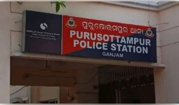 ଗଣେଶ ଭସାଣିବେଳେ ଅଘଟଣ, ଜେନେରେଟରରେ ନିଆଁ ଲାଗି ୫ ଶିଶୁ ଗୁରୁତର