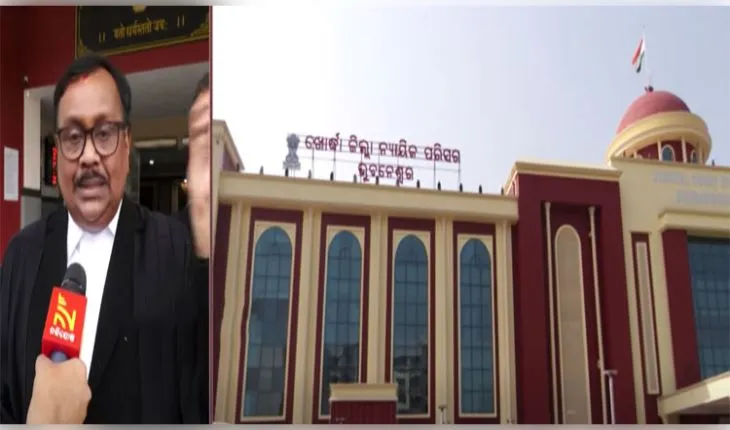 କୋର୍ଟରେ ଖାରଜ ହେଲା ନବୀନ ପଟ୍ଟନାୟକ ଓ ଭି.କେ. ପାଣ୍ଡିଆନଙ୍କ ବିରୋଧରେ ହେଲିକପ୍ଟର ଅପବ୍ୟବହାର ମାମଲା