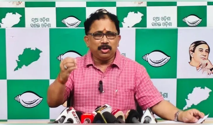 ପର୍ଯ୍ୟଟକଙ୍କୁ ସୁରକ୍ଷା ପ୍ରଦାନରେ ରାଜ୍ୟ ବିଜେପି ସରକାର ସମ୍ପୂର୍ଣ୍ଣ ବିଫଳ: ବିଜେଡି 