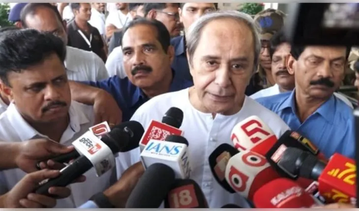 UPI ପ୍ରସଙ୍ଗରେ ନବୀନଙ୍କ ବଡ଼ ବୟାନ: 'ସାଧାରଣ ଲୋକ ଓ କ୍ଷୁଦ୍ର ବ୍ୟବସାୟୀଙ୍କ ସ୍ୱାର୍ଥ ସୁରକ୍ଷିତ ରହିବା ଦରକାର' 