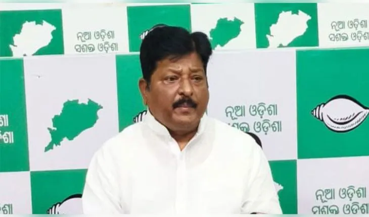 ପୋଲାଭରମ ଓ ଏମଏମଡିଆର ପରି ମହାନଦୀ ପ୍ରସଙ୍ଗରେ ଓଡ଼ିଶାର ସ୍ୱାର୍ଥ ସହିତ ସାଲିସ ନ ହେଉ: ବିଜେଡି 