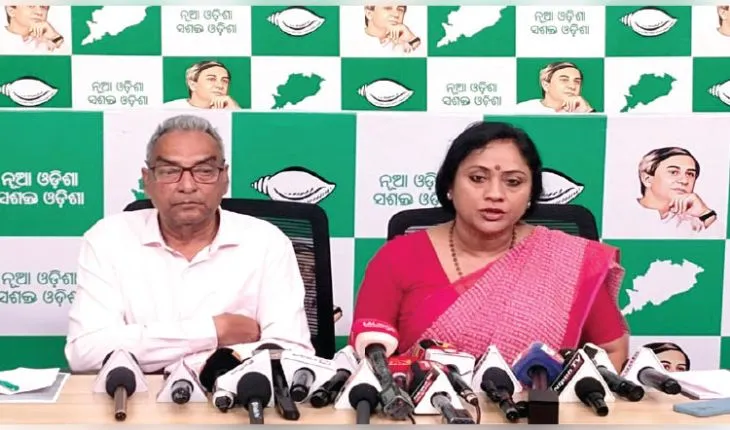 ଜଳେଶ୍ୱରରେ ନାବାଳିକାକୁ ଦୁଷ୍କର୍ମ ଓ ହତ୍ୟା ଘଟଣା: ବିଜେପି ନେତାଙ୍କ ଚାପରେ ପୁଲିସ ଅଭିଯୁକ୍ତଙ୍କୁ ଛାଡ଼ି ଦେଇଥିବା ବିଜେଡିର ଅଭିଯୋଗ 