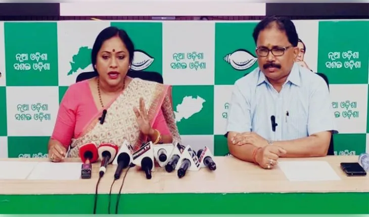 ସୁପ୍ରିମକୋର୍ଟଙ୍କ ସ୍ପଷ୍ଟୀକରଣ ପରେ ବିଜେଡିର ଦାବି: ମୁଖ୍ୟ ନିର୍ବାଚନ କମିସନର ତୁରନ୍ତ ଇସ୍ତଫା ଦିଅନ୍ତୁ
