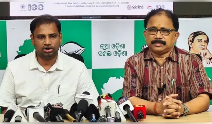 ଓଡ଼ିଶା ହକିକୁ ଅବହେଳା କରୁଛି ବିଜେପି ସରକାର, ହକି ପ୍ରତି ରାଜ୍ୟ ସରକାରଙ୍କ ଉଦାସୀନତା ଯୋଗୁଁ ପରିଚୟ ହରାଉଛି: ବିଜେଡି