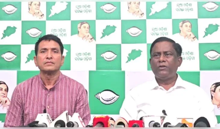 ଧର୍ମଶାଳାର ପୂର୍ବତନ ବିଧାୟକଙ୍କୁ ଆକ୍ରମଣ ଘଟଣାରେ ବର୍ଷିଲା ବିଜେଡି, 'ବିପର୍ଯ୍ୟସ୍ତ ଆଇନଶୃଙ୍ଖଳା ପରିସ୍ଥିତି ପାଇଁ ବିଜେପି ସରକାର ଦାୟୀ'