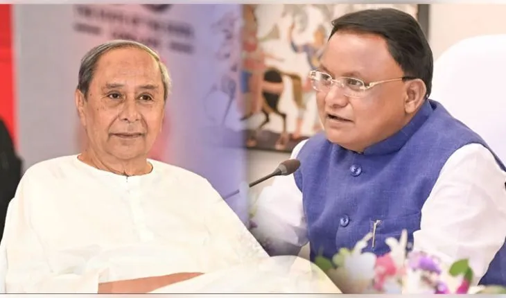 ନବୀନ ପଟ୍ଟନାୟକଙ୍କୁ ଜନ୍ମଦିନର ଶୁଭେଚ୍ଛା ଜଣାଇଲେ ମୁଖ୍ୟମନ୍ତ୍ରୀ ମୋହନ ଚରଣ ମାଝୀ