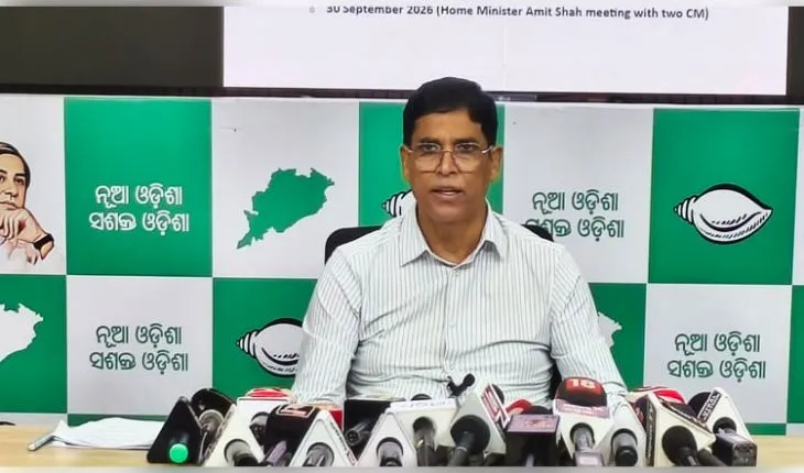 ମହାନଦୀ ଜଳ ବିବାଦ ସମାଧାନ ପାଇଁ ଦିଲ୍ଲୀ ବୈଠକରେ ହେଉଥିବା ନିଷ୍ପତ୍ତିକୁ ସାର୍ବଜନୀନ କରାଯାଉ: ବିଜେଡି