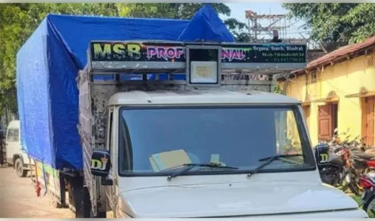 କେନ୍ଦୁଝରରେ ଗଣେଶ ଭସାଣି ବେଳେ ଶବ୍ଦ ପ୍ରଦୂଷଣ ନିୟମ ଉଲ୍ଲଂଘନ: ଡିଜେ ସିଷ୍ଟମ୍ ଜବତ କଲା ପୋଲିସ