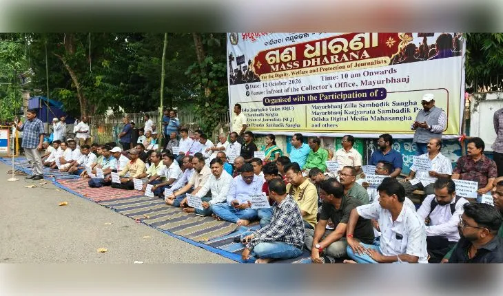 Journalist Protest
