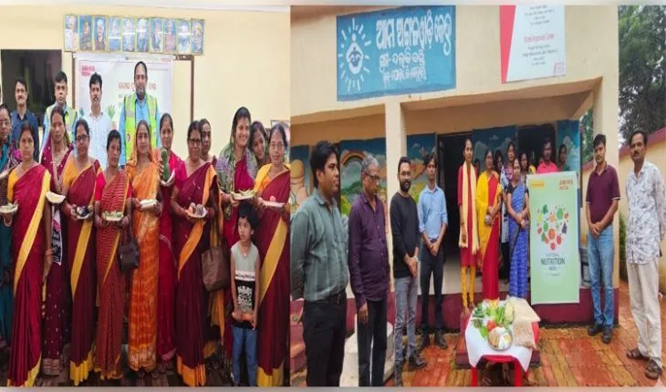 ଏଏମ୍/ଏନ୍ଏସ୍ ଇଣ୍ଡିଆ ପକ୍ଷରୁ ଜାତୀୟ ପୋଷଣ ମାସ ପାଳିତ