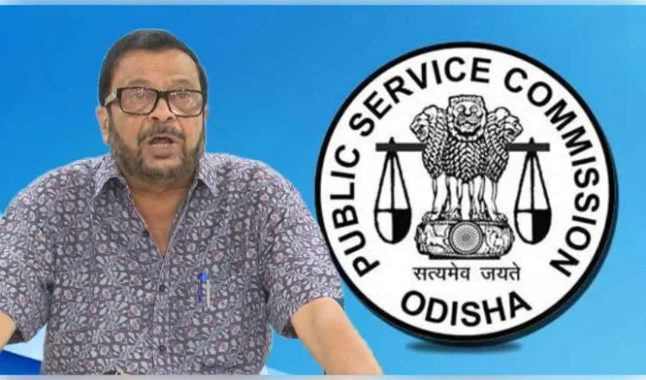 ବନ୍ୟା ସ୍ଥିତି ସତ୍ତ୍ୱେ ଘୁଞ୍ଚିବନି OPSC ପରୀକ୍ଷା: ସ୍ପଷ୍ଟ କଲେ ରାଜସ୍ୱ ମନ୍ତ୍ରୀ ସୁରେଶ ପୂଜାରୀ 