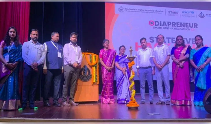 ଆଇଆଇଟି ଭୁବନେଶ୍ୱରରେ ଓଡିଆପ୍ରେନ୍ୟୁର୍ ୩.୦ ରାଜ୍ୟସ୍ତରୀୟ ହ୍ୟାକାଥନ୍ ଉଦ୍‌ଘାଟିତ