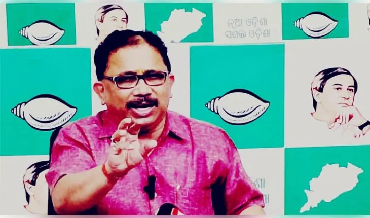 ବିଜେପି ଶାସନରେ ଓଡ଼ିଶାର ପର୍ଯ୍ୟଟନସ୍ଥଳୀ ଅସୁରକ୍ଷିତ, ମହିଳା ଓ ପର୍ଯ୍ୟଟକଙ୍କୁ ସୁରକ୍ଷା ଦେବାରେ ସରକାର ବିଫଳ: ବିଜେଡି