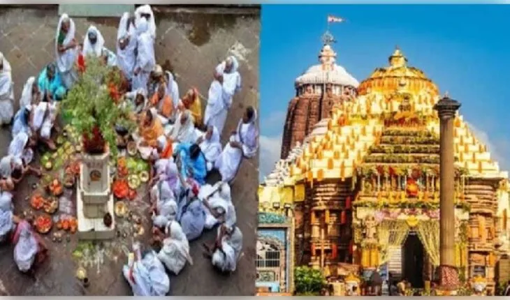 ଅକ୍ଟୋବର ୬ରୁ ହବିଷ୍ୟାଳି ଯୋଜନା ପାଇଁ ଅନଲାଇନ୍ ଆବେଦନ