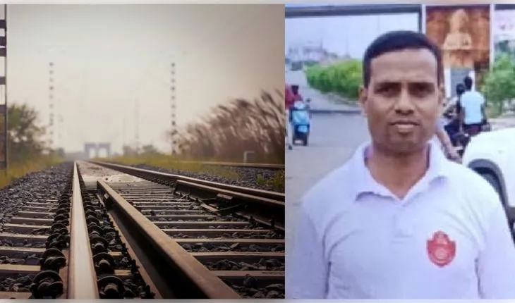 ରେଳଧାରଣାରୁ ପୋଲିସ ASIଙ୍କ ମୃତଦେହ ଉଦ୍ଧାର, କାରଣ ଅସ୍ପଷ୍ଟ