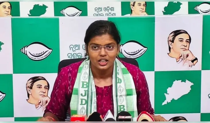 ଛାତ୍ର ସଂସଦ ନିର୍ବାଚନ: ବିଜେଡି ଛାତ୍ର ସଂଗଠନର ଉଲ୍ଲେଖନୀୟ ପ୍ରଦର୍ଶନ