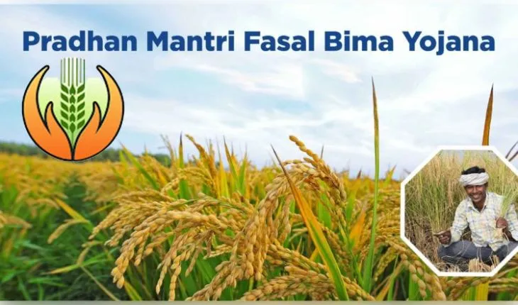 PM ଫସଲ ବୀମା ଡାଟା ଅପଲୋଡରେ ଅବହେଳା: ୬ ଜିଲ୍ଲାର ADMଙ୍କୁ କାରଣ ଦର୍ଶାଅ ନୋଟିସ୍