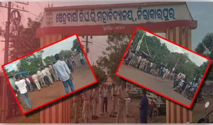 ଛାତ୍ର ସଂସଦ ନିର୍ବାଚନ ବନ୍ଦ ଘୋଷଣାକୁ ବିରୋଧ କରି କ୍ଷେତ୍ରବାସୀ ଡିଏଭି କଲେଜରେ ଉତ୍ତେଜନା; ରାସ୍ତା ଅବରୋଧ କଲେ ଉତ୍ତ୍ୟକ୍ତ ଛାତ୍ରଛାତ୍ରୀ