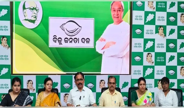 ଛାତ୍ର ସଂସଦ ନିର୍ବାଚନକୁ ନେଇ ଭୟଭୀତ ହୋଇପଡ଼ିଛି ବିଜେପି ସରକାର: ବିଜେଡି