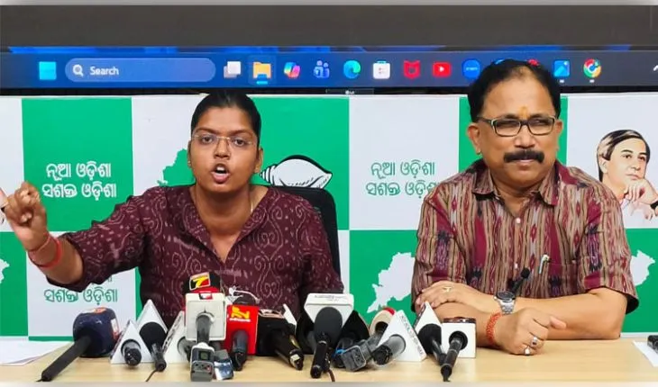 ବିଜେପିକୁ ଘାରିଛି ଛାତ୍ର ସଂସଦ ନିର୍ବାଚନ ପରାଜୟ ଭୟ, ଏବିଭିପି ପ୍ରାର୍ଥୀଙ୍କୁ ବିଜୟ କରାଇବାକୁ ଲାଗିଛି ସରକାରୀ କଳ ଓ ବଳ: ବିଜେଡି