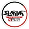 Madhusudan Das Picture