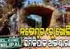 ନଭେମ୍ବର ପହିଲାରୁ ଖୋଲିବ ଶିମିଳିପାଳ: ଦୈନିକ ୬୦ଟି ଗାଡ଼ିକୁ ପ୍ରବେଶ ଅନୁମତି