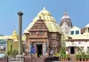 ଆଜି ଶ୍ରୀମନ୍ଦିରରେ ରାହୁରେଖା ଲାଗି ହେବେ ମହାପ୍ରଭୁ, ସାଢେ଼ ୪ ଘଣ୍ଟା ବନ୍ଦ ରହିବ ସର୍ବସାଧାରଣ ଦର୍ଶନ 
