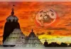 ଶ୍ରୀମନ୍ଦିରରେ ପବିତ୍ର ଗହ୍ମା ପୂର୍ଣ୍ଣିମା ଓ ଓ ପ୍ରଭୁ ବଳଭଦ୍ରଙ୍କ ଜନ୍ମୋତ୍ସବ: ବିଶ୍ୱର ସବୁଠାରୁ ବଡ଼ ରାକ୍ଷୀ ପିନ୍ଧିବେ ମହାପ୍ରଭୁ 