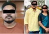 ଡାକ୍ତରୀ ଛାତ୍ରୀ ଚନ୍ଦ୍ରିକା ହେମ୍ବ୍ରମ ମୃତ୍ୟୁ ମାମଲା: ପୁରୁଷ ବନ୍ଧୁ ଭୀମସେନ ପ୍ରସାଦ ଟୁଡୁଙ୍କୁ ମିଳିଲା ସର୍ତ୍ତମୂଳକ ଜାମିନ 
