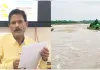 ଓଡ଼ିଶାରେ ପୁଣି ଜଳବନ୍ଦୀ ଆଶଙ୍କା; ମହାନଦୀ ଓ ବ୍ରାହ୍ମଣୀ ବିପଦମୁକ୍ତ, ଶାଳନ୍ଦୀ ଓ ବୁଢ଼ାବଳଙ୍ଗ ଉପରେ ସ୍ୱତନ୍ତ୍ର ନଜର