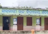ଶ୍ରେଣୀ ଗୃହରେ ଅତ୍ୟଧିକ ଭିଡ଼ ଯୋଗୁଁ ଅଣନିଃଶ୍ୱାସୀ ହୋଇ ୬ ଛାତ୍ରୀ ଅସୁସ୍ଥ, ଡାକ୍ତରଖାନାରେ ଭର୍ତ୍ତି 
