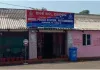 କେନ୍ଦ୍ରାପଡ଼ାରେ ୩ ଦିନ ପରେ ଉଦ୍ଧାର ହେଲେ ନିଖୋଜ ଛାତ୍ର: ମାଡ଼ ମାରିବାର ଭିଡିଓ ହୋଇଥିଲା ଭାଇରାଲ