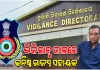 ଭିଜିଲାନ୍ସ ଜାଲରେ ପାଟଣା ତହସିଲର କନିଷ୍ଠ ରାଜସ୍ୱ ସହାୟକ, ୬,୦୦୦ ଟଙ୍କା ଲାଞ୍ଚ ନେଉଥିଲେ 