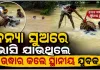 ବାଲେଶ୍ୱରରେ ବନ୍ୟା ବିଭୀଷିକା; ପାଣିର ସୁଅରେ ଭାସିଯାଉଥିବା ବ୍ୟବସାୟୀଙ୍କୁ ଉଦ୍ଧାର କଲେ ସ୍ଥାନୀୟ ଯୁବକ