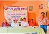 ବୀରମହାରାଜପୁରର ବରିଷ୍ଠ ନାଗରିକ ସଂଗଠନ ପକ୍ଷରୁ ବିଶ୍ଵ ବରିଷ୍ଠ ନାଗରିକ ଦିବସ ପାଳିତ