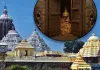 ଶ୍ରୀମନ୍ଦିର ରତ୍ନଭଣ୍ଡାର ଗଣତି: ୫ଟି ଆଲମିରା ଯାଞ୍ଚ ଶେଷ, ଅତ୍ୟାଧୁନିକ ୩ଡି ମ୍ୟାପିଂରେ ରହିବ ସବୁ ତଥ୍ୟ
