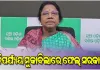 ଗଞ୍ଜାମ ଓ ଗଜପତି ଜିଲ୍ଲାରେ ବନ୍ୟା ପରିସ୍ଥିତି ପାଇଁ ବିଜେପି ସରକାରଙ୍କୁ ଦାୟୀ କଲା ବିଜେଡି