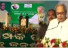 ବିଜେଡିର ଜନସମ୍ପର୍କ ପଦଯାତ୍ରାରେ ଗର୍ଜିଲେ ନବୀନ ପଟ୍ଟନାୟକ; କହିଲେ 'ଡବଲ ଇଞ୍ଜିନ୍ ସରକାର ଓଡ଼ିଶାର ସୁନାମ ନଷ୍ଟ କରୁଛି'