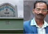 ଚାନ୍ଦବାଲି ବିଡିଓ ସଞ୍ଜୀବ କୁମାର ମହାପାତ୍ର ନିଲମ୍ବିତ, ଶୃଙ୍ଖଳାଗତ କାର୍ଯ୍ୟାନୁଷ୍ଠାନ ନେଲେ ରାଜ୍ୟ ସରକାର 