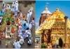 ଅକ୍ଟୋବର ୬ରୁ ହବିଷ୍ୟାଳି ଯୋଜନା ପାଇଁ ଅନଲାଇନ୍ ଆବେଦନ